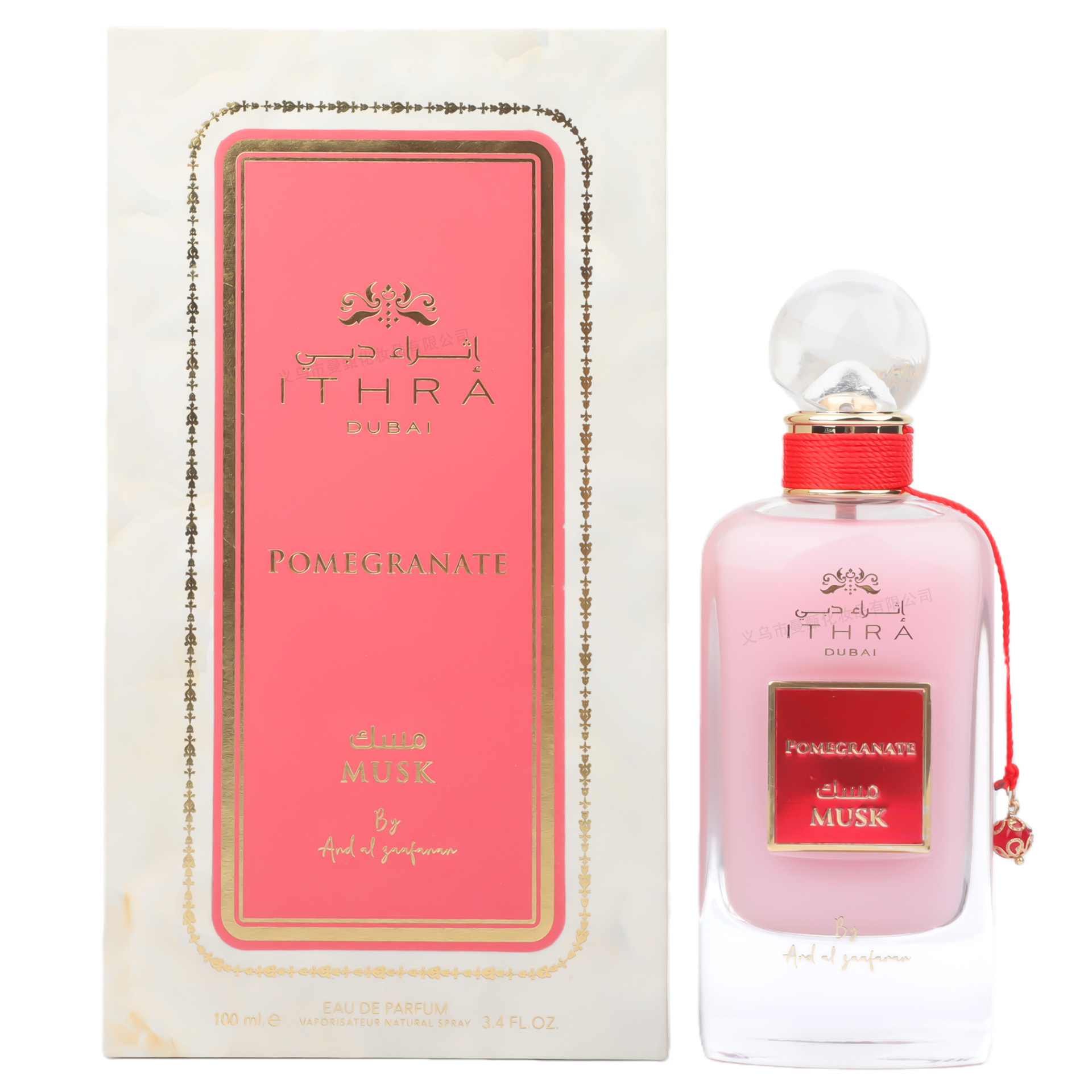 Caja de regalo de perfumes transfronterizos serie de alta calidad 100ml fabricante de perfumes árabes de Oriente Medio al por mayor