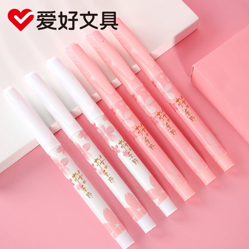 爱好 Stationery, pen, calligraphy, ink for students