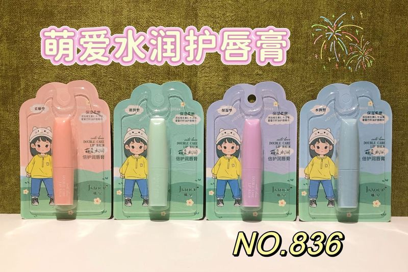2025新款润唇膏保湿滋润补水卡通防干裂变色凡士林无色男女混批|undefined