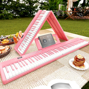 Beduochen Intelligent Electric Piano 88 Key Home Professional Test Beginners Kindergarten Teachers Children's Digital Electronic Piano