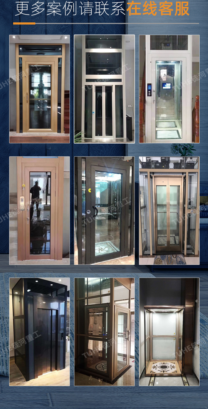 Home Elevator for Villas, Indoor Hydraulic Lift for Second and Third Floors, Family Duplex Attic Home Decoration Staircase, Smart Lift