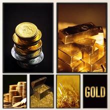 现代金条海报房间客厅装饰厂家批发来图打印海报外贸入仓货源虾皮