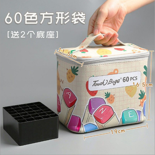 Bolsa de almacenamiento de marcadores bolsa de color de piña estudiante niños de doble cabeza acuarela pluma bolsa de pintura cepillo bolsa impermeable al por mayor