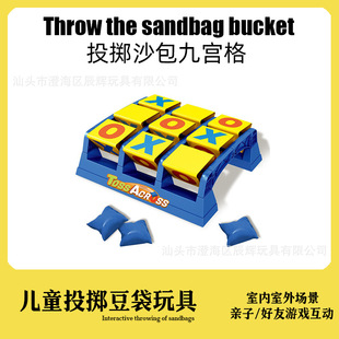 �羳��ͯ�Ōm��ɳ���P�M���H�ӻ���Ͷ�S�҃��\�����ۅf�{�������