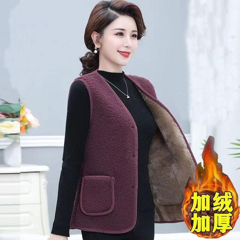 【加绒加厚】女士百搭皮毛一体羊羔绒马甲坎肩保暖洋气中老年毛马|undefined