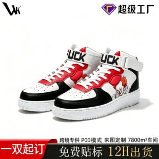 �羳POD��D���ư�Ь ��������ħ�g�N�ЎͰ�Ь��Ů͸���OӋ���eЬ