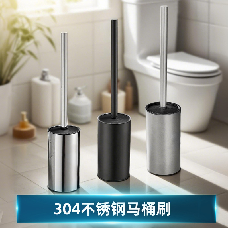 Sus304 Stainless Steel Floor-Standing Toilet Brush Rack Wall-Mounted Bathroom Toilet Vertical Cleaning Brush Set