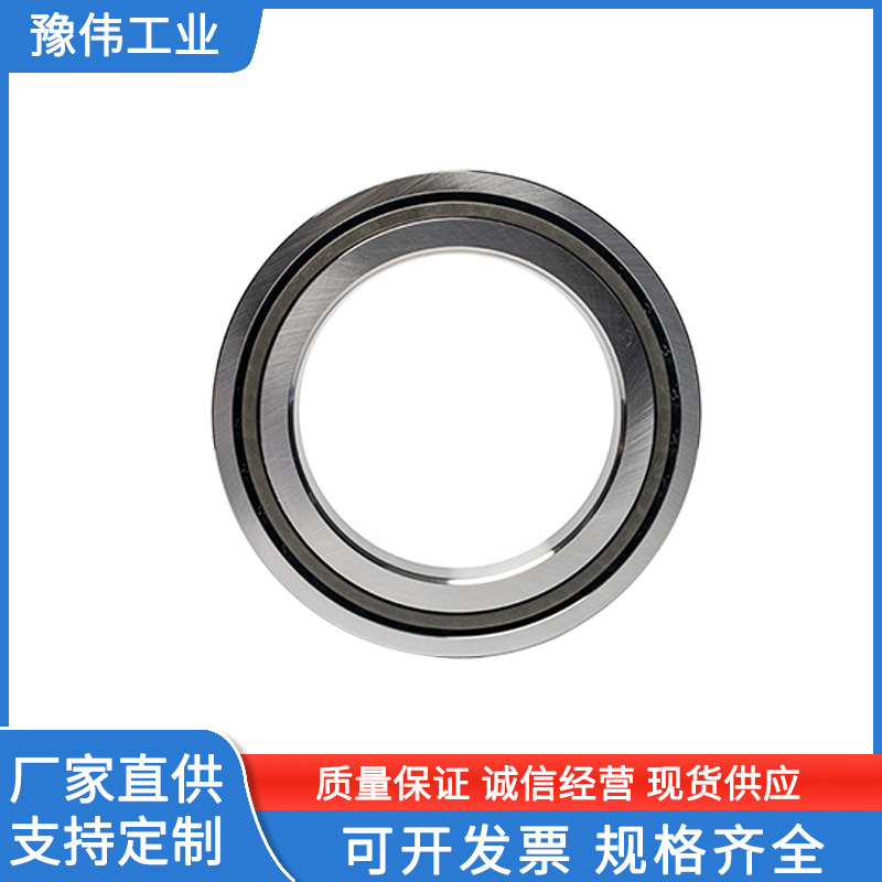 17角接触球轴承 型号：BAR型