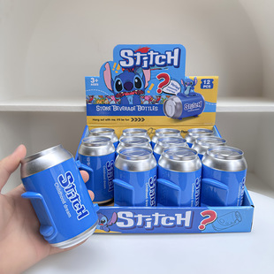 Foreign Trade Stitch Coke Can Blind Box Doll Keychain Can Blind Box Ornament Hand-Made Trendy Toy Pendant Jewelry