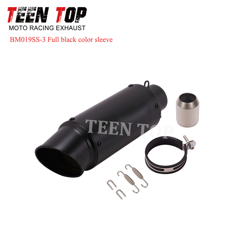 Suitable for Motorcycle Modified Exhaust Pipe R3 250Rr, Short Tube with Slanted Mouth, Large Displacement Sc Tail Section, 51 Caliber