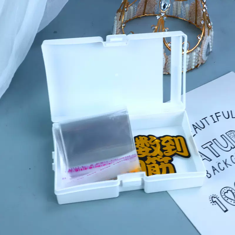 生日蛋糕装饰烘焙大号抽钱盒数钱数到手抽筋盒子摆件生日快乐