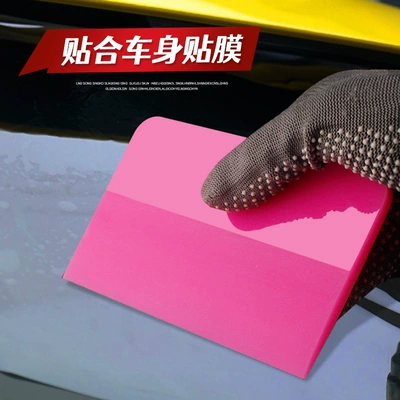 film scraper beef tendon scraper: Car cleaning tools
