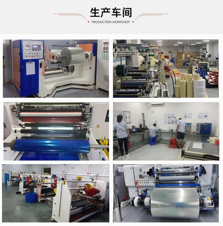 QQ图片20230815130207 导电