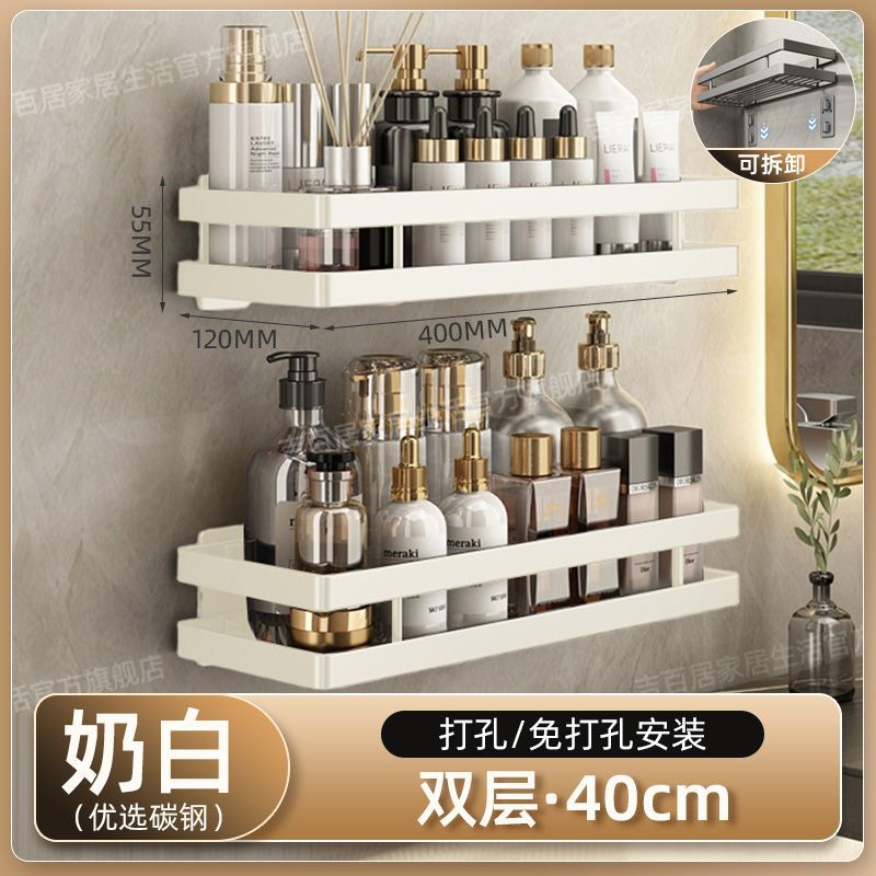 Los fabricantes suministran estantes de baño, estantes de baño, lavabos de pared sin perforación, estantes de almacenamiento de baño