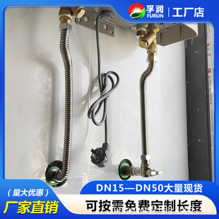 Factory wholesale 304 stainless steel bellows solar water heater inlet pipe thickened explosion-proof 304 metal hose