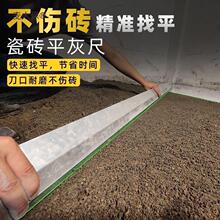 ƽ���θܴɴuƽɳ�X�Ͻ��N̫���z�lƽ������ƽ�ҳ������߹�������