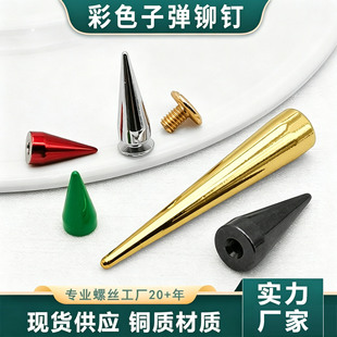 �S�����l�S�~�ӏ��^�������T� DIY���b��������Ь������F���L