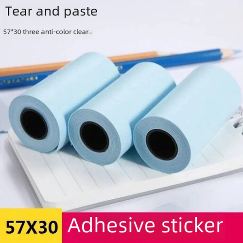 (Quantity Packaging) Error Correction Printer Paper Thermal Paper Adhesive Paper Meow Meow Ely Bear Gua Gua 57X26