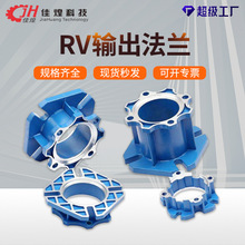 �ѻ�rvݔ�����m�p�ٙC����C�RV�B���p���SŤ����׃�ٙCӲ�X��