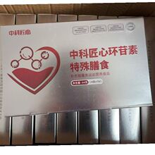 �пƽ��ĭh����������ʳ�пƕr��ÿ��4��*16�l/����Ժ�L��������