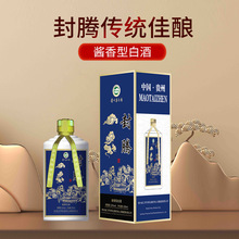 ���v53�Ȇ�ƿ500ml�u���Ͱ׾� ���y���