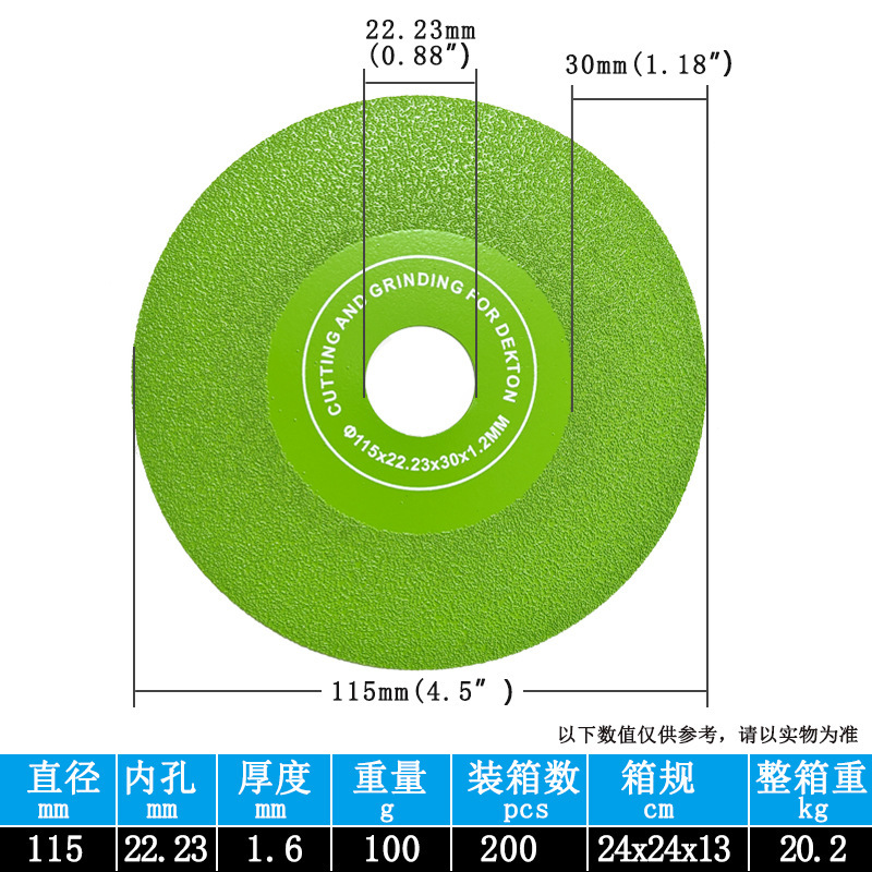 ロックボード特殊フラット研削カッティングディスクダイヤモンドタイル45面取りトリミングカッティングと研削両用石材鋸刃卸売|undefined