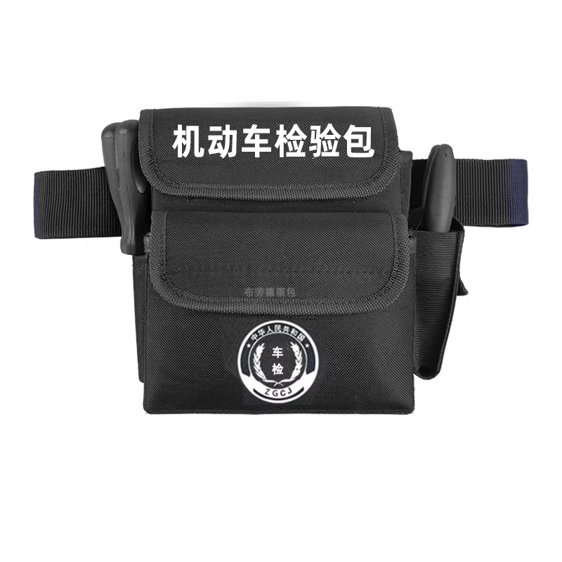 Bolsa de Herramientas para Inspección Vehicular de Plástico Portátil para Inspección Vehicular