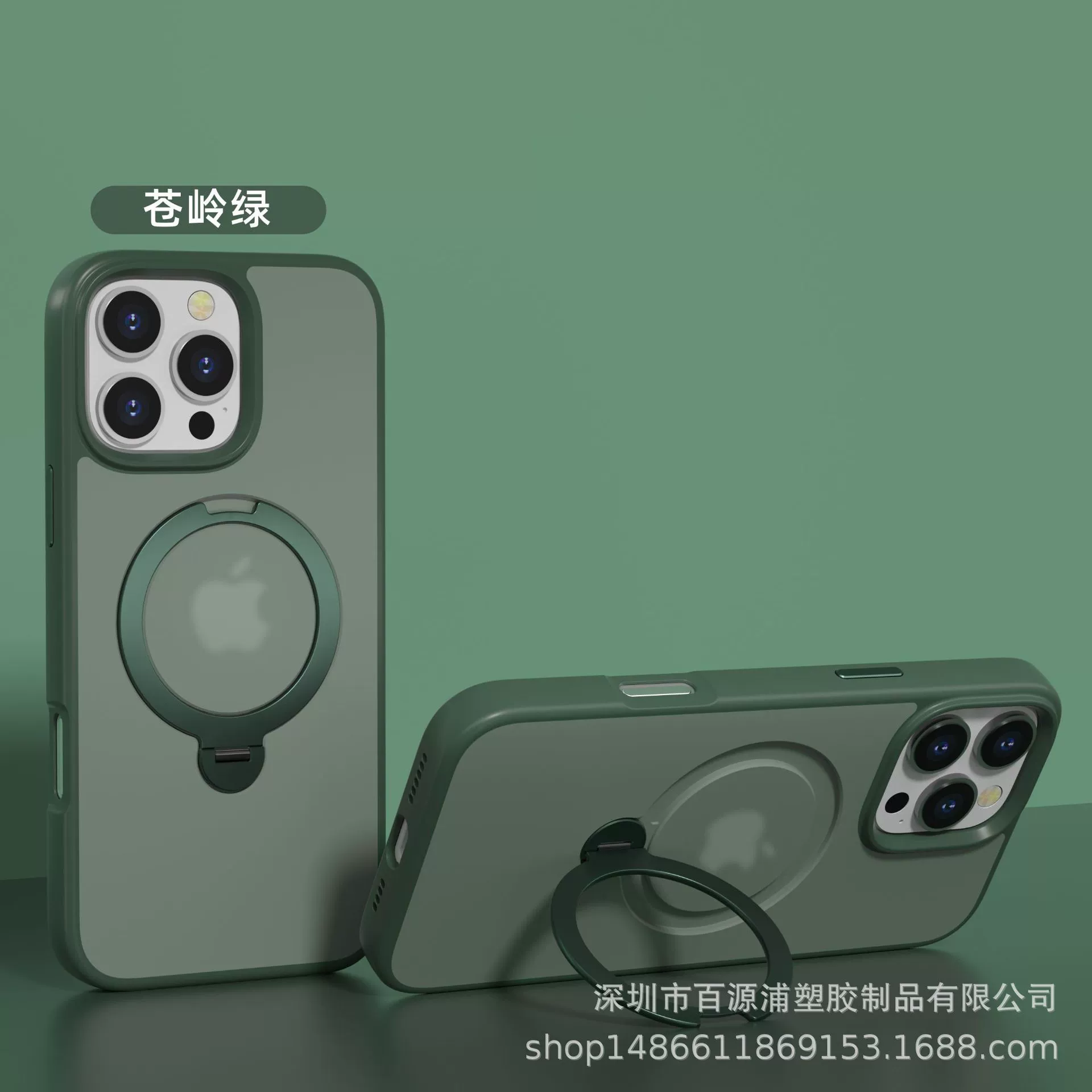 Apple, iPhone 16, iPhone16 Pro, трубка, чехол для телефона, iphone 15, мобильный телефон, защитный чехол, стиль высокого качества