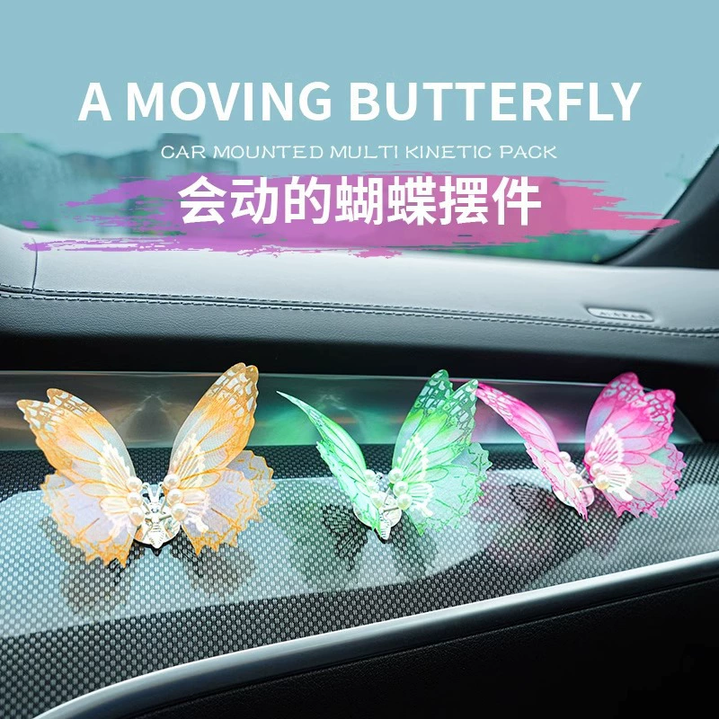 Жемчужная новая автомобильная приборная панель бабочки украшения из вентиляторного отверстия ароматерапевтические украшения автомобиля творческое исцеление бабочки