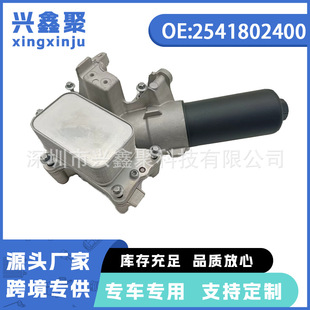 2541802400�m��춱��YX254 W167 W206�l�әC�C�͞V��������