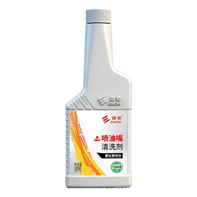 Gasoline Additive, Genuine Product, Motor gasoline additive