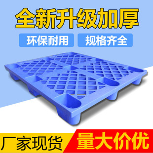 ���_�W�������бP ��܇����}�������̨�������а� ���z����S��