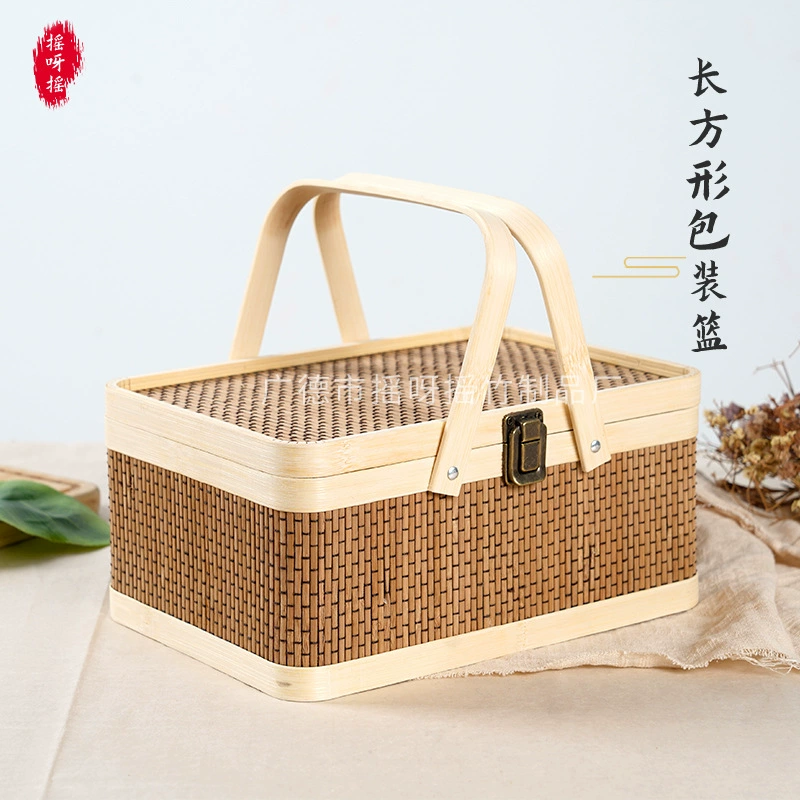 Подарочная коробка из бамбука на фестиваль середины осени, лункейки Mooncake, креативная подарочная коробка, орехи выпечка фрукты фрукты, Новый год, Bamboo Basketball, упаковочная коробка