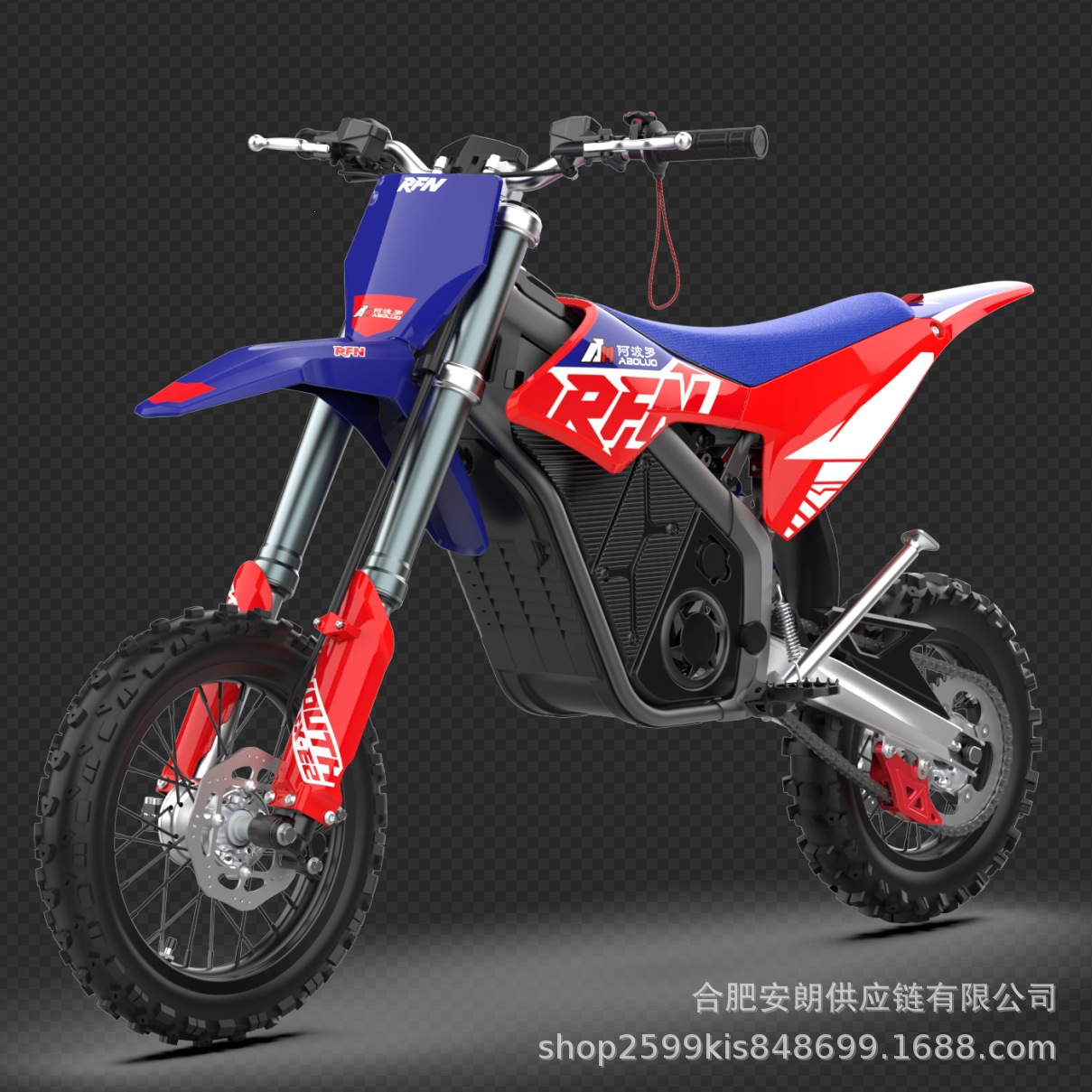 Apollo RFN children's off-road electric motorcycle SX-E2 Little Warrior youth two-wheel racing electric bike