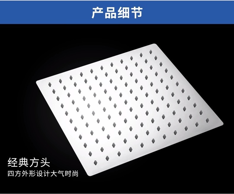 Large top shower head, bathroom pressurized shower head, single bath showerhead with rod, square and round shape, factory wholesale undefined