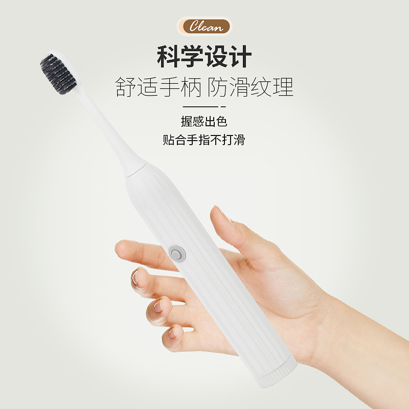 電動歯ブラシスマート全自動大人用ソニックバッテリーモデル男性と女性のカップルセット防水柔らかい毛卸売充電|undefined
