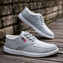 ��Ь2025�¿�ٴ��Ь������ʿ���e��Ь�����n��r���\��Ь��Ь