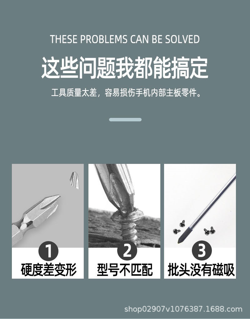 长图_02.jpg