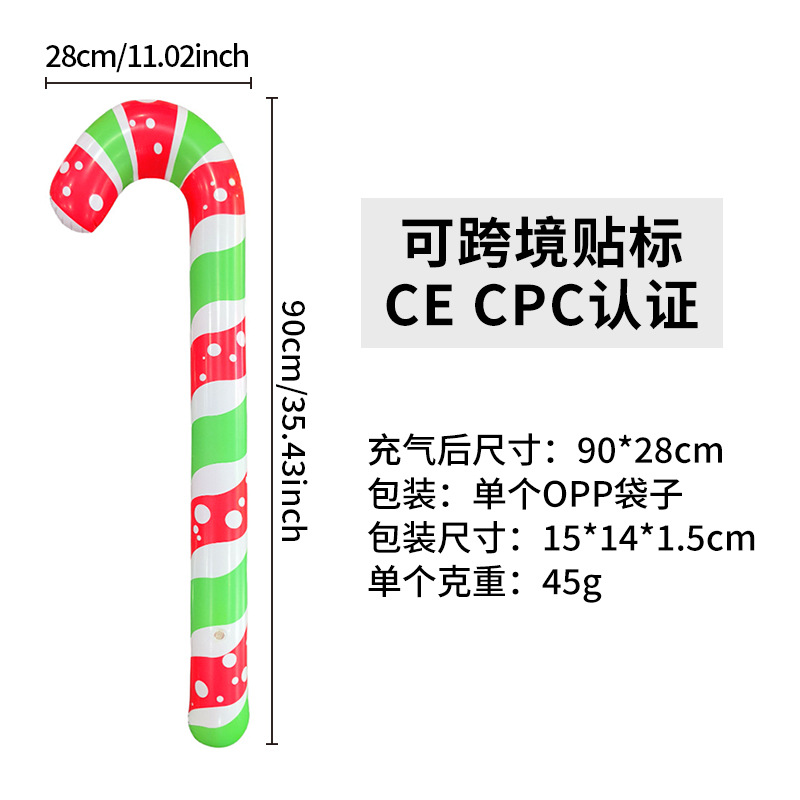 Accesorios de decoración de ambiente de fiesta de Navidad transfronteriza PVC engrosamiento simulación andador juguete interactivo muletas inflables