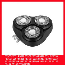 适用飞科博锐剃须刀配件刀头刀盖刀架FS370FS339PS157P160替换fr8