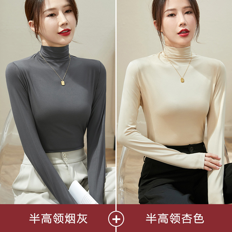 하프 터틀넥 애쉬 + 하프 터틀넥 살구