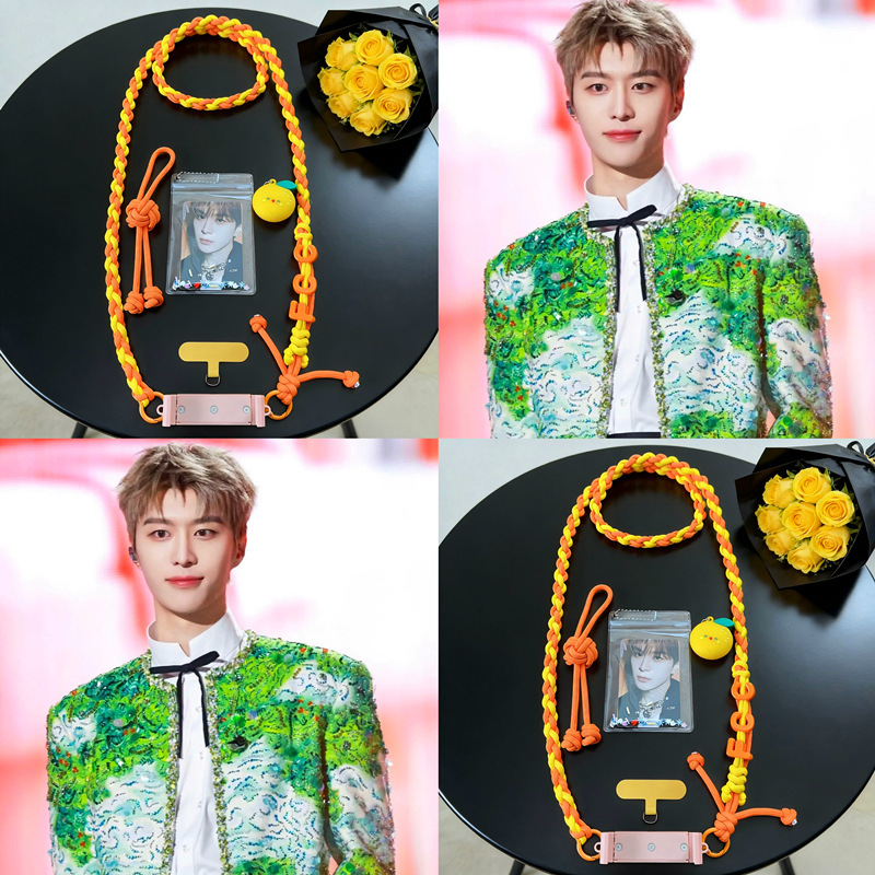 Fan Chengcheng Celebrity Fan Merchandise Woven Phone Lanyard Crossbody Strap Anti-Lost Phone Chain Keychain Wholesale