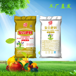 �����Sֱ�l���ߝ�ȵ���⛏ͺϷ�15:15:15���ͨ��ƽ��ͺϷ���