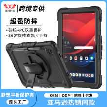 �m����2025Tab10.1TB311xu���o��֧��M11��ˤ��ָ�yK11���o��