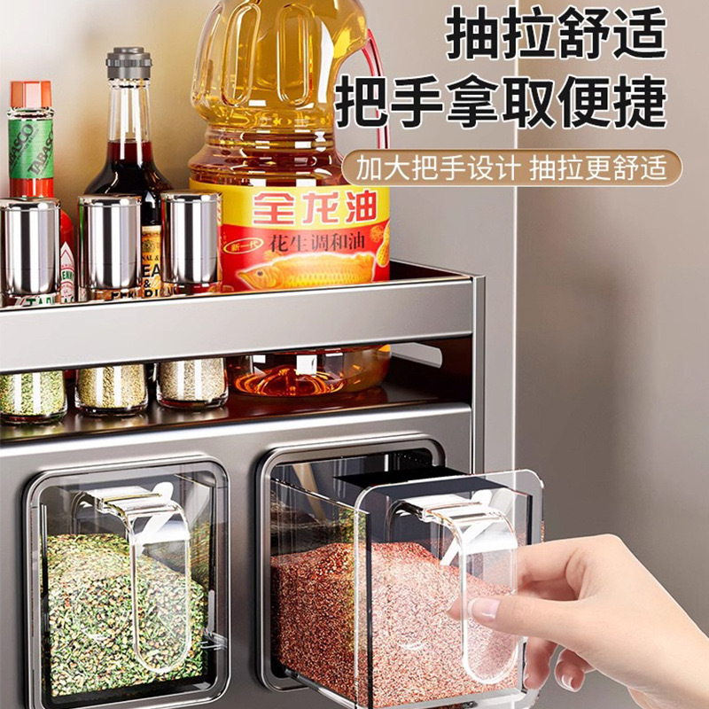 Kitchen seasoning box storage rack without punching wall-mounted…
