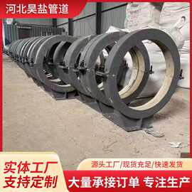 昊盐蒸汽管道蛭石隔热管托聚氨酯保冷滑动支架固定托架管支管支座