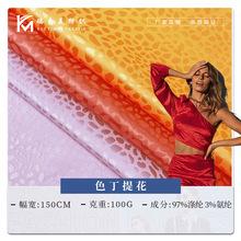 100gɫ���Ứ���� �Z��ʯ�y���Ứ���� Ů�b�r�bȹ�R��ȹ���ϬF؛