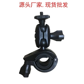 手机支架;平板电脑支架;监控器支架