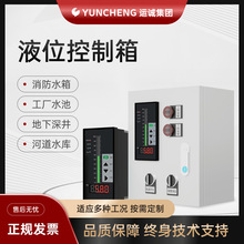 ǧ��Һλ�@ʾ��ˮλ����������ˮ��ˮ��ҺλӋ��������׃����