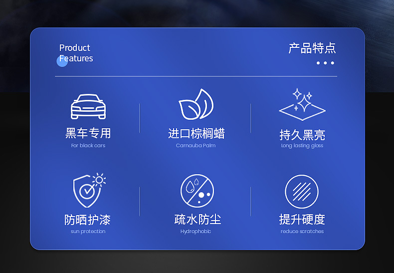 Car Wax Crystal Diamond Coating Wax Black Wax White Wax Car Wax Black Car White Car Special Car Body Beauty Maintenance Decontamination Polishing